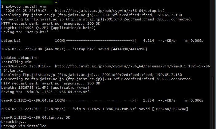 apt-cyg install を実行し、パッケージが自動でダウンロード・解凍されている画面。